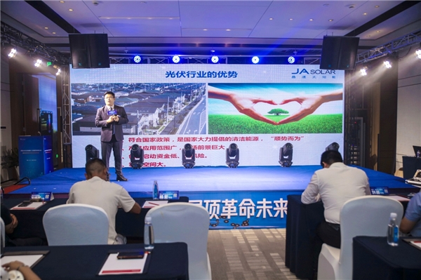 ¾ÅÖÞ¹ú¼Ê¡¤(¼¯ÍÅ)ÓÐÏÞ¹«Ë¾¹ÙÍø