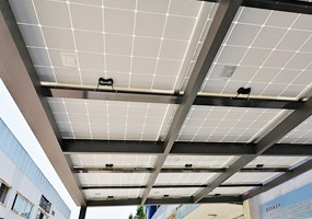 װ�ù��ձ���