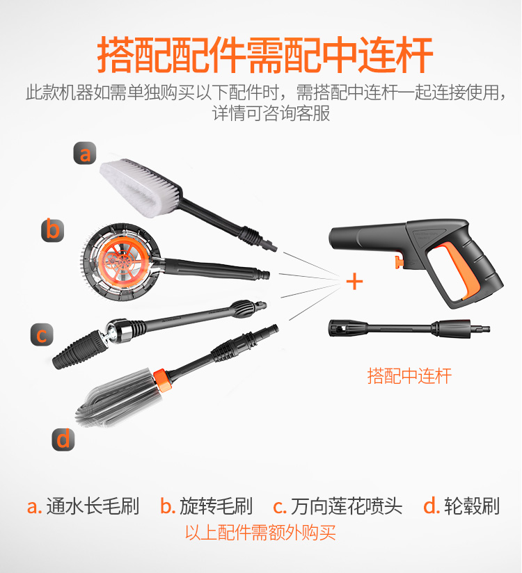 �����������������Ƽ��ɷ����޹�˾