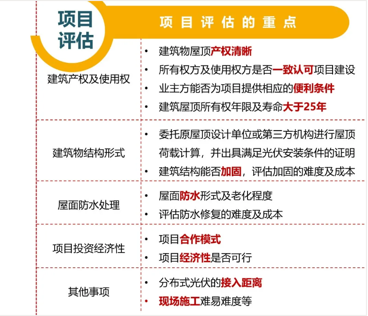 �������������Ƽ��ɷ����޹�˾