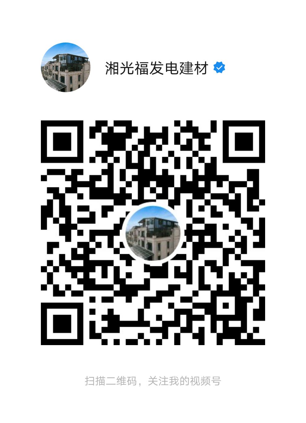 �������������Ƽ��ɷ����޹�˾