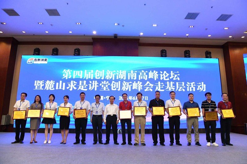 �������޹�����ɫ��Դ���޹�˾