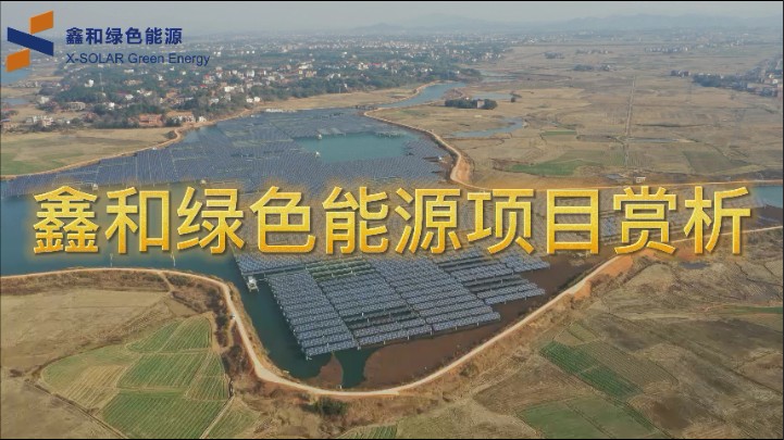 ���޹�����ɫ��Դ��Ŀ����