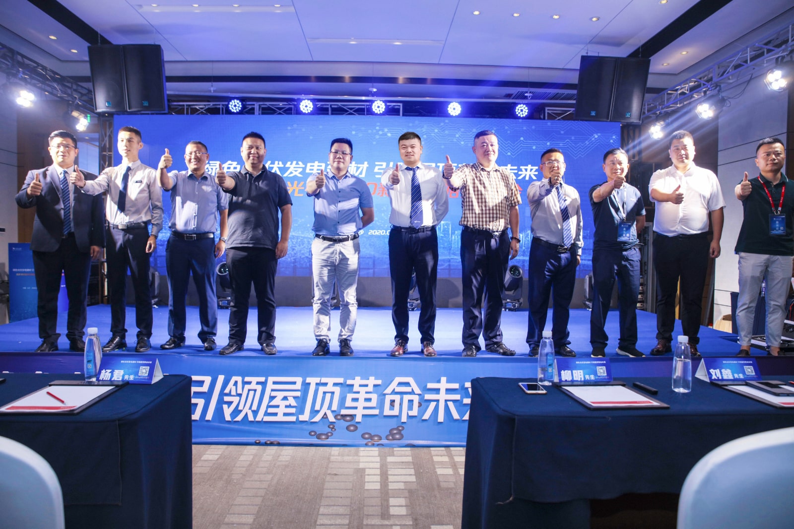 ��������̫���ܷ����ݶ���������ͬ��