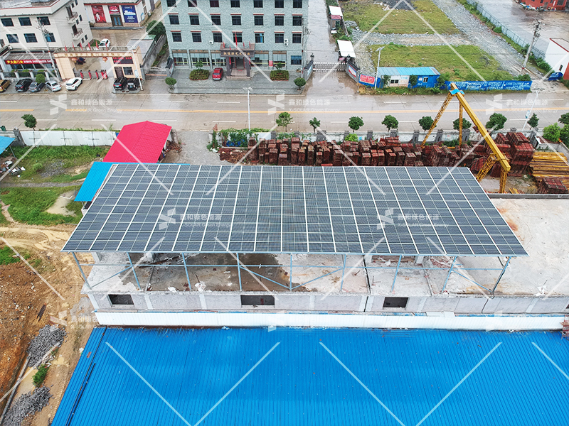 �������޹�����ɫ��Դ���޹�˾