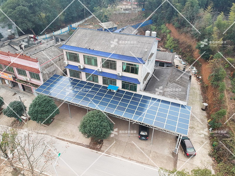 ºþ±±¾ÅÖÞ¹ú¼ÊÂÌÉ«ÄÜÔ´ÓÐÏÞ¹«Ë¾ ºþ±±¾ÅÖÞ¹ú¼ÊÂÌÉ«ÄÜÔ´ÓÐÏÞ¹«Ë¾