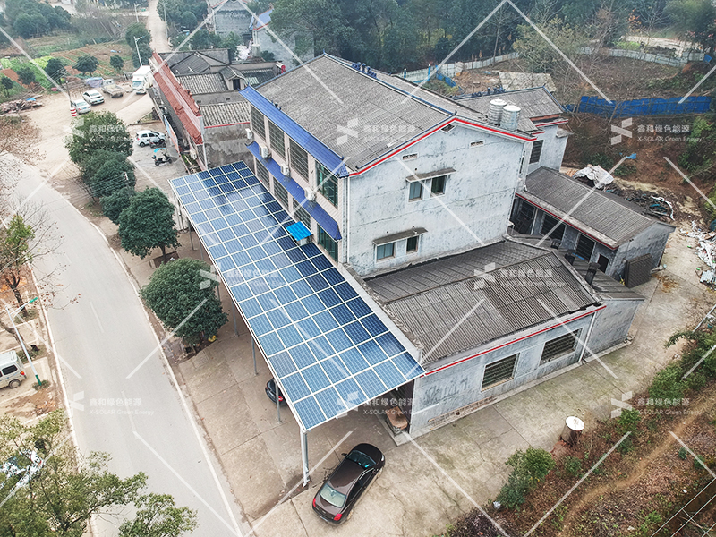 ºþ±±¾ÅÖÞ¹ú¼ÊÂÌÉ«ÄÜÔ´ÓÐÏÞ¹«Ë¾ ºþ±±¾ÅÖÞ¹ú¼ÊÂÌÉ«ÄÜÔ´ÓÐÏÞ¹«Ë¾