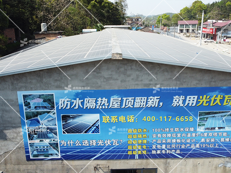 ºþ±±¾ÅÖÞ¹ú¼ÊÂÌÉ«ÄÜÔ´ÓÐÏÞ¹«Ë¾ ºþ±±¾ÅÖÞ¹ú¼ÊÂÌÉ«ÄÜÔ´ÓÐÏÞ¹«Ë¾