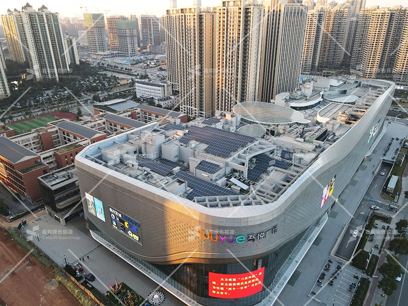 �������޹�����ɫ��Դ���޹�˾