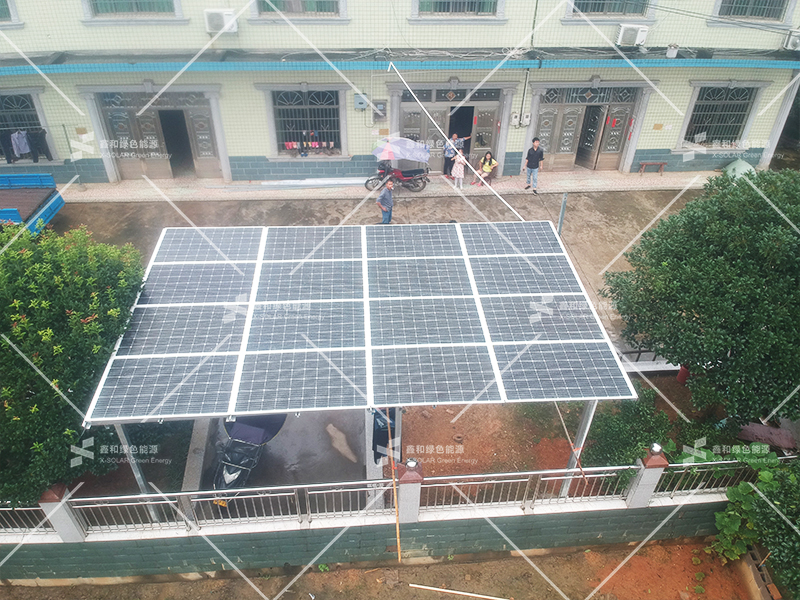 �������޹�����ɫ��Դ���޹�˾