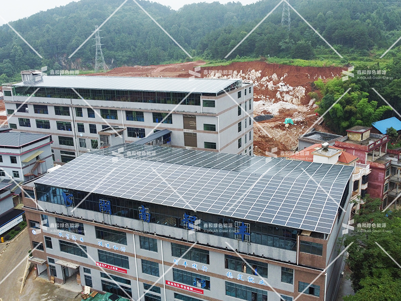 �������޹�����ɫ��Դ���޹�˾