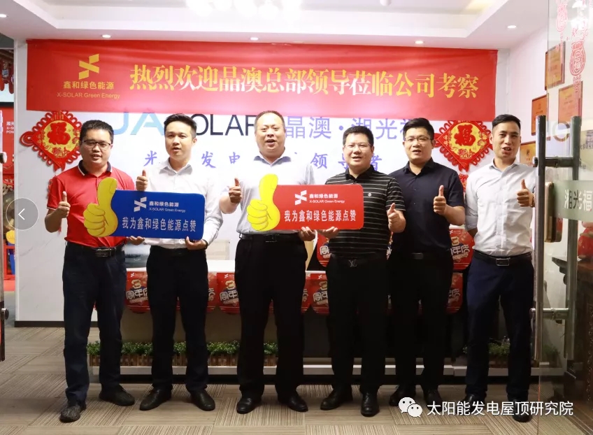 ���ĿƼ��߲������ڻ�ݰ�پ��޹��ʺ��Ϲ�˾����ָ������