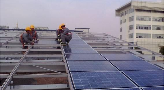 �������޹�����ɫ��Դ���޹�˾