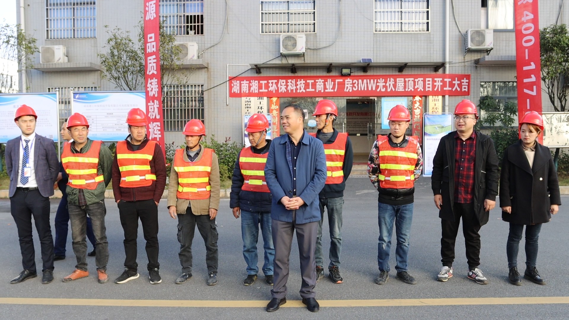 ºþ±±¾ÅÖÞ¹ú¼ÊÂÌÉ«ÄÜÔ´ÓÐÏÞ¹«Ë¾ ºþ±±¾ÅÖÞ¹ú¼ÊÂÌÉ«ÄÜÔ´ÓÐÏÞ¹«Ë¾