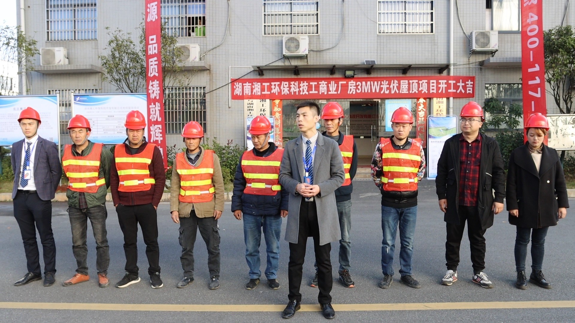 ºþ±±¾ÅÖÞ¹ú¼ÊÂÌÉ«ÄÜÔ´ÓÐÏÞ¹«Ë¾ ºþ±±¾ÅÖÞ¹ú¼ÊÂÌÉ«ÄÜÔ´ÓÐÏÞ¹«Ë¾