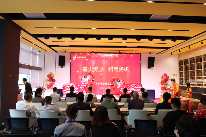 �������޹�����ɫ��Դ���޹�˾