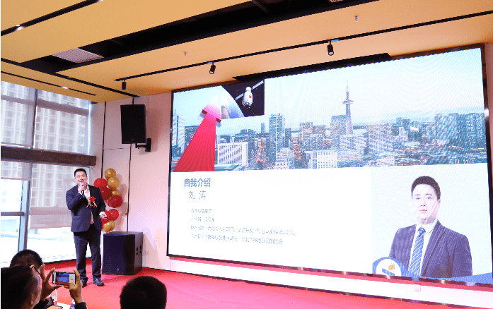 �������޹�����ɫ��Դ���޹�˾