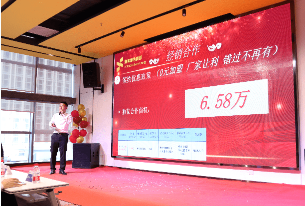 �������޹�����ɫ��Դ���޹�˾