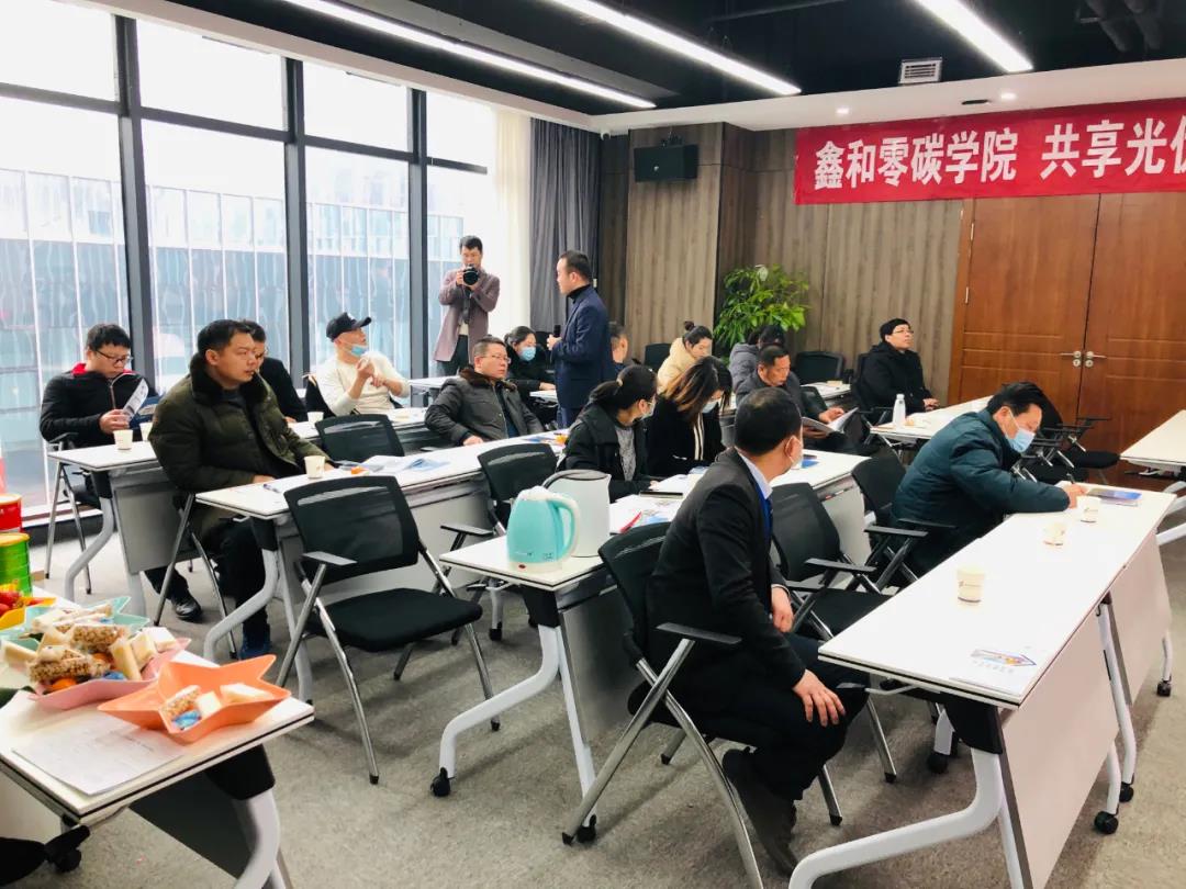 �������޹�����ɫ��Դ���޹�˾