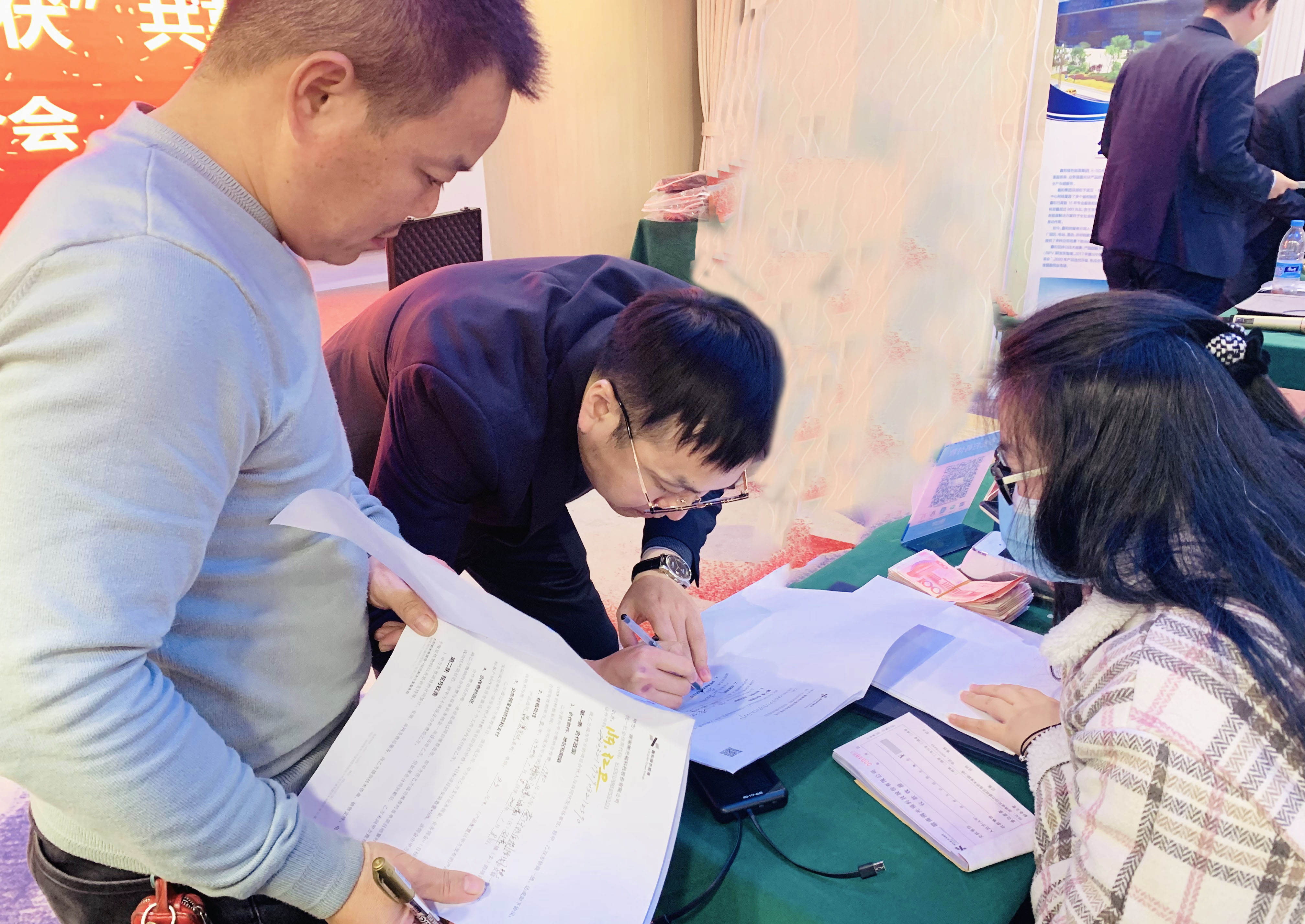 �������޹�����ɫ��Դ���޹�˾