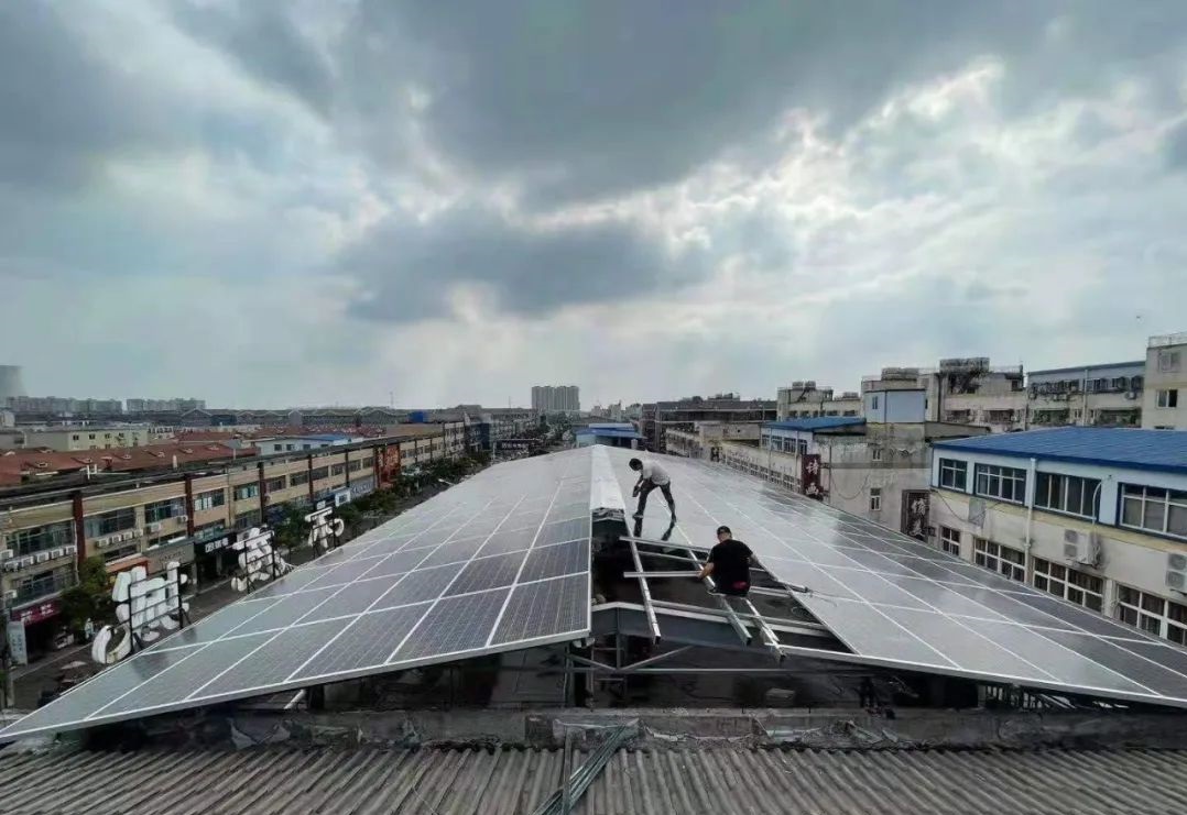 �������޹�����ɫ��Դ���޹�˾