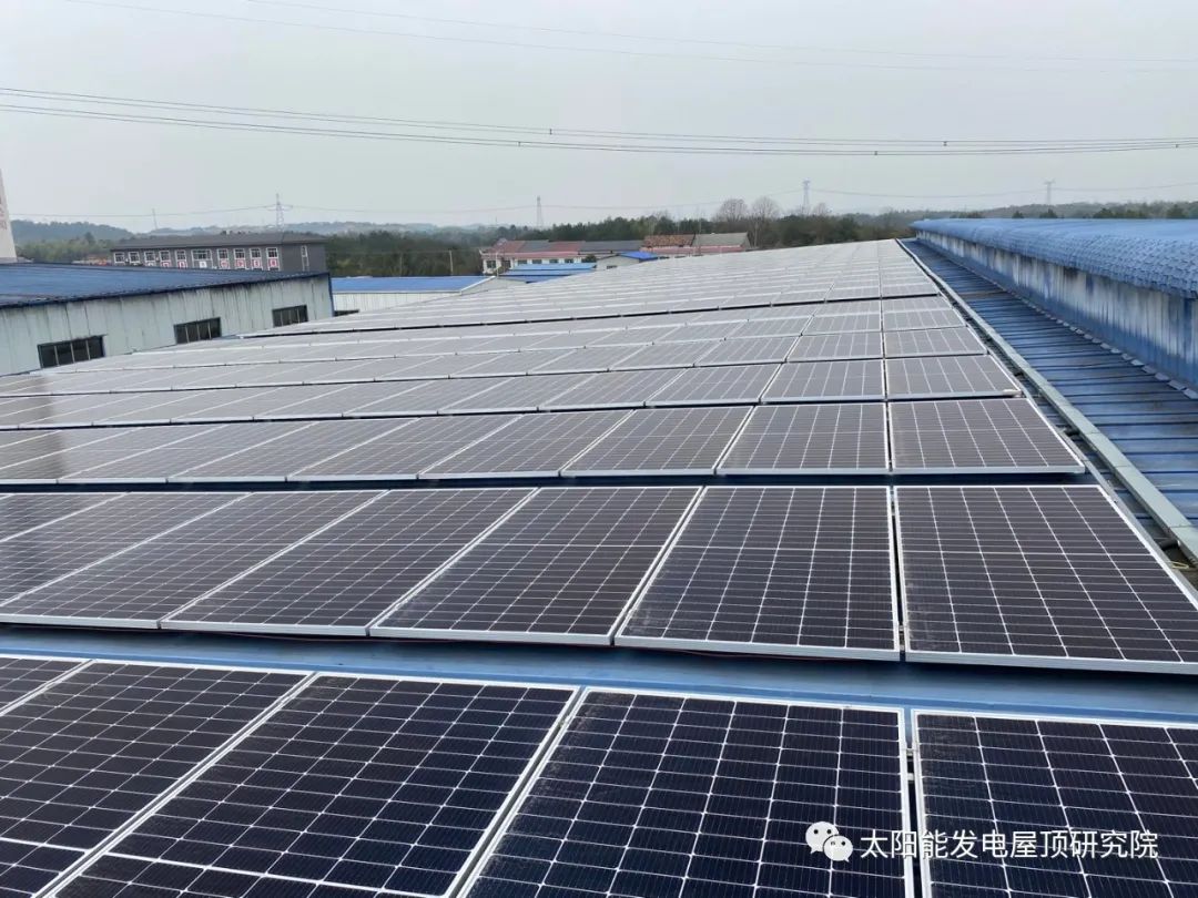 �������޹�����ɫ��Դ���޹�˾