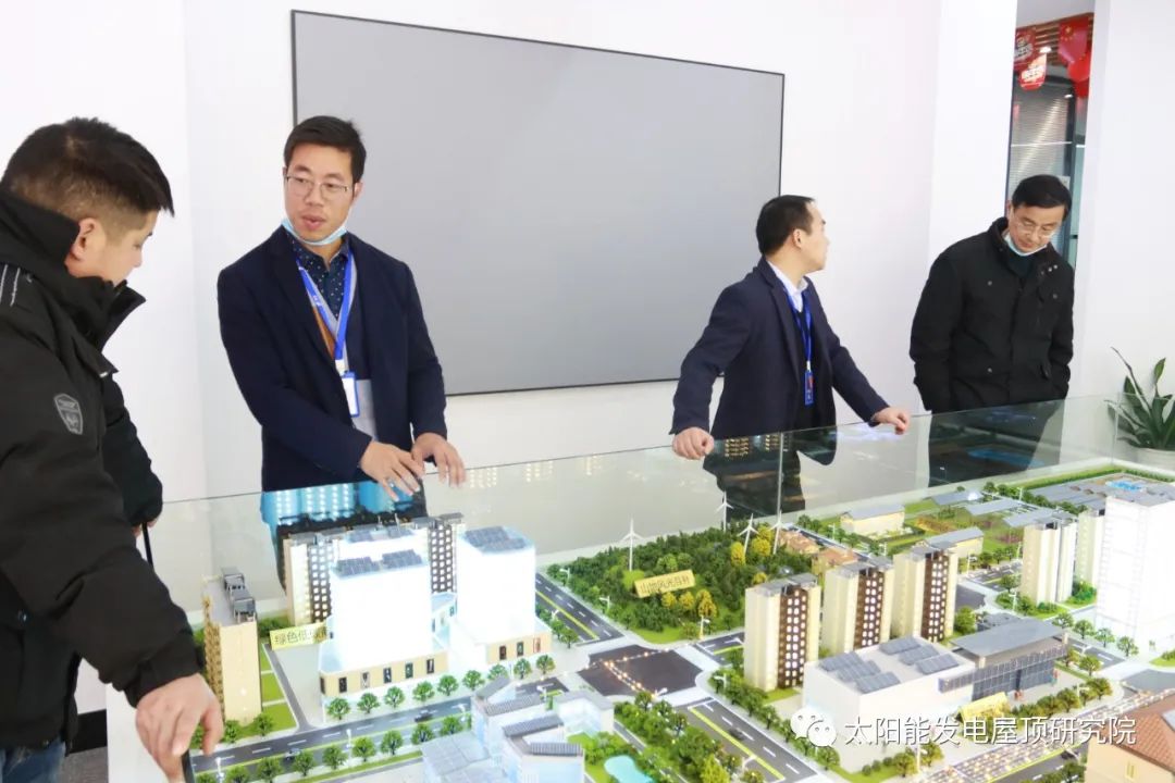 �������޹�����ɫ��Դ���޹�˾