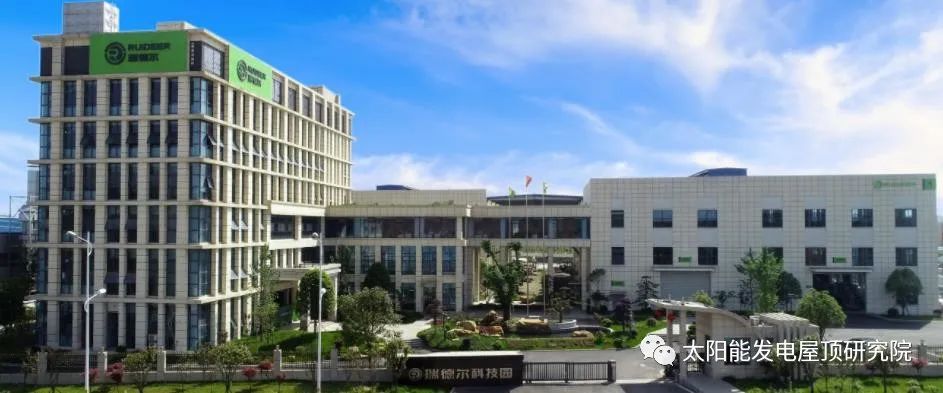 �������޹�����ɫ��Դ���޹�˾