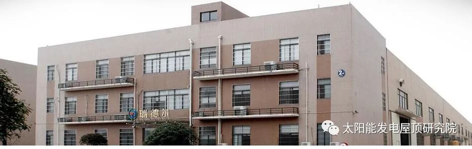 �������޹�����ɫ��Դ���޹�˾