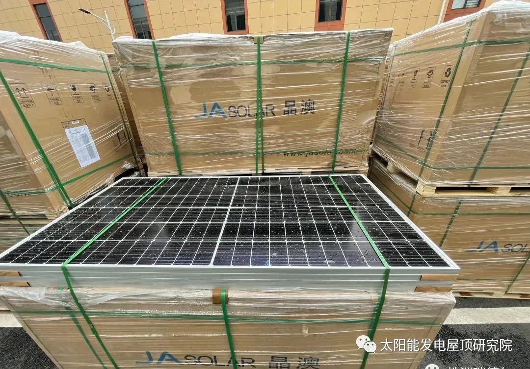 �������޹�����ɫ��Դ���޹�˾