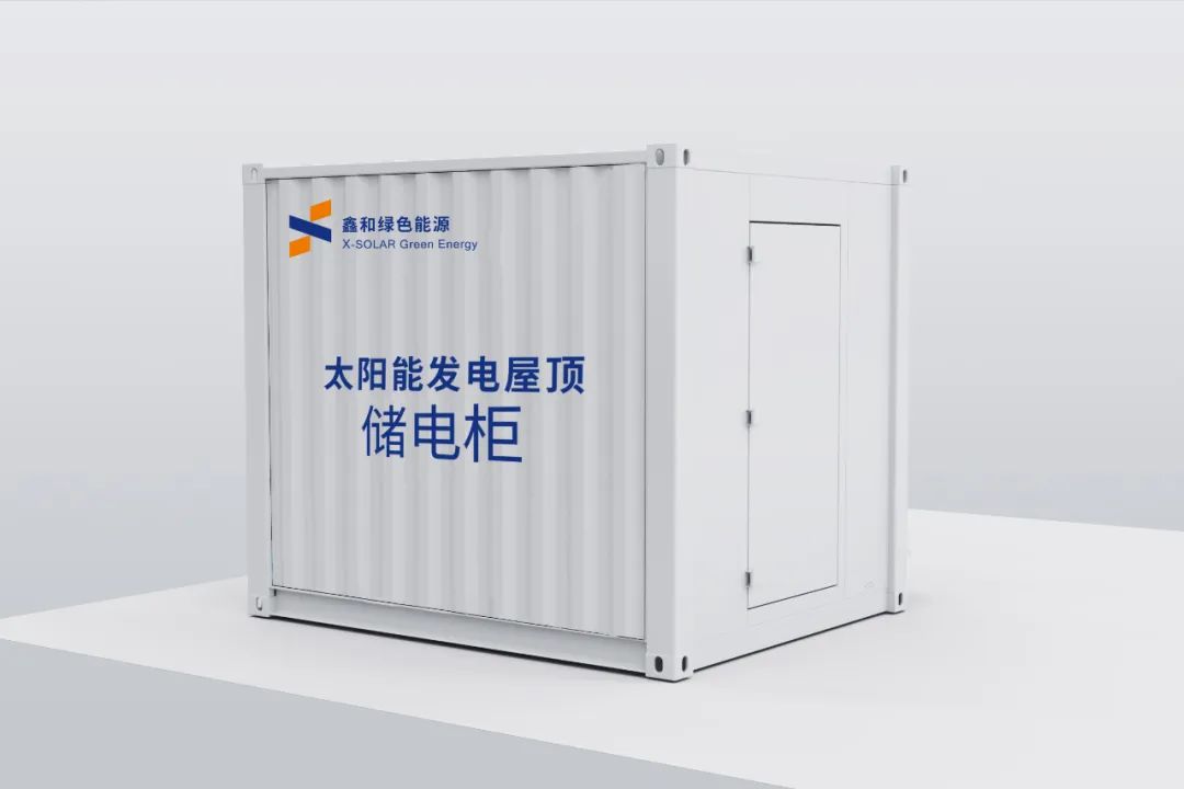 ºþ±±¾ÅÖÞ¹ú¼ÊÂÌÉ«ÄÜÔ´ÓÐÏÞ¹«Ë¾ ºþ±±¾ÅÖÞ¹ú¼ÊÂÌÉ«ÄÜÔ´ÓÐÏÞ¹«Ë¾