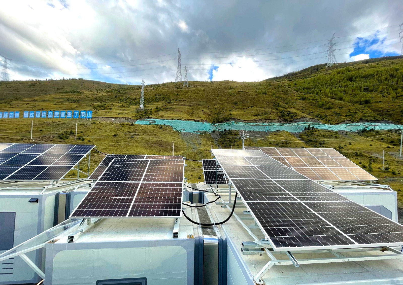 ̫���ܹ��������ŵ�