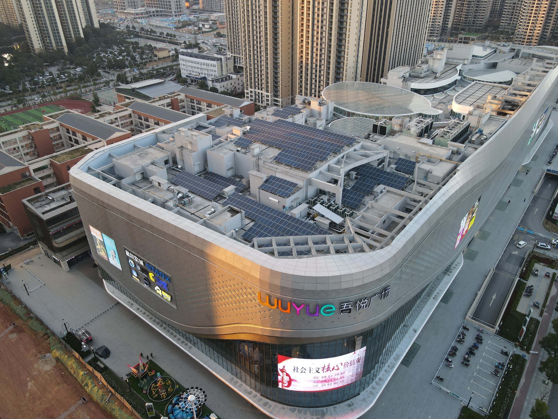 �����У���ʮ���塱���͹����޽���ǿ��װ�ù��