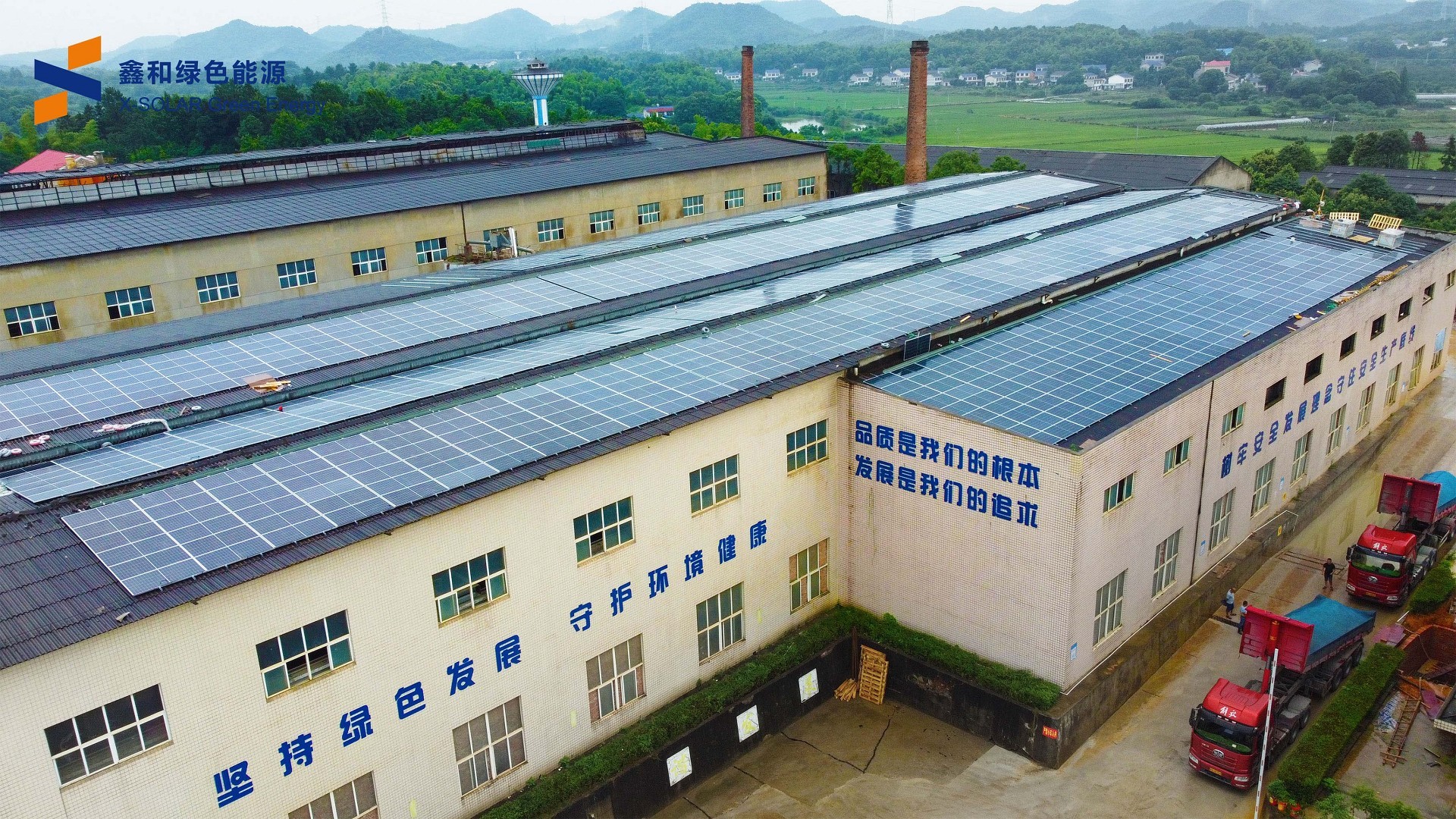 ºþ±±¾ÅÖÞ¹ú¼ÊÂÌÉ«ÄÜÔ´ÓÐÏÞ¹«Ë¾ ºþ±±¾ÅÖÞ¹ú¼ÊÂÌÉ«ÄÜÔ´ÓÐÏÞ¹«Ë¾