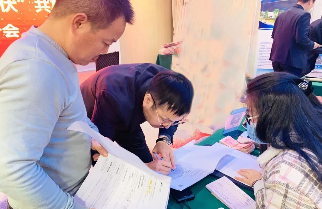 ºþ±±¾ÅÖÞ¹ú¼ÊÂÌÉ«ÄÜÔ´ÓÐÏÞ¹«Ë¾ ºþ±±¾ÅÖÞ¹ú¼ÊÂÌÉ«ÄÜÔ´ÓÐÏÞ¹«Ë¾