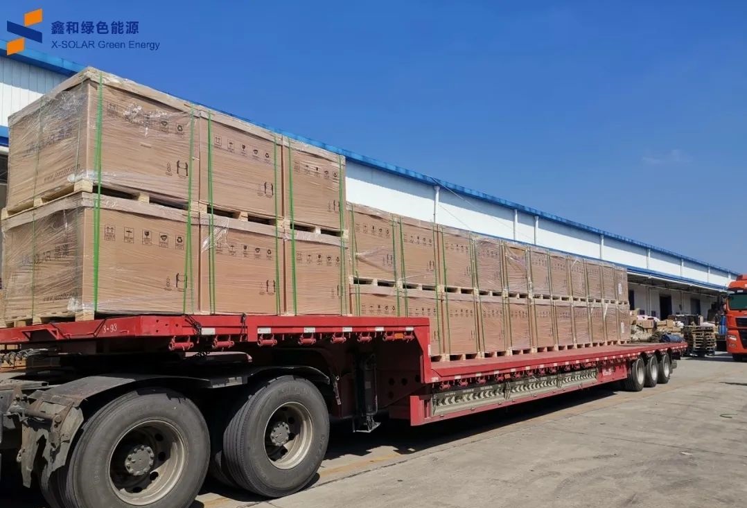 ºþ±±¾ÅÖÞ¹ú¼ÊÂÌÉ«ÄÜÔ´ÓÐÏÞ¹«Ë¾ ºþ±±¾ÅÖÞ¹ú¼ÊÂÌÉ«ÄÜÔ´ÓÐÏÞ¹«Ë¾