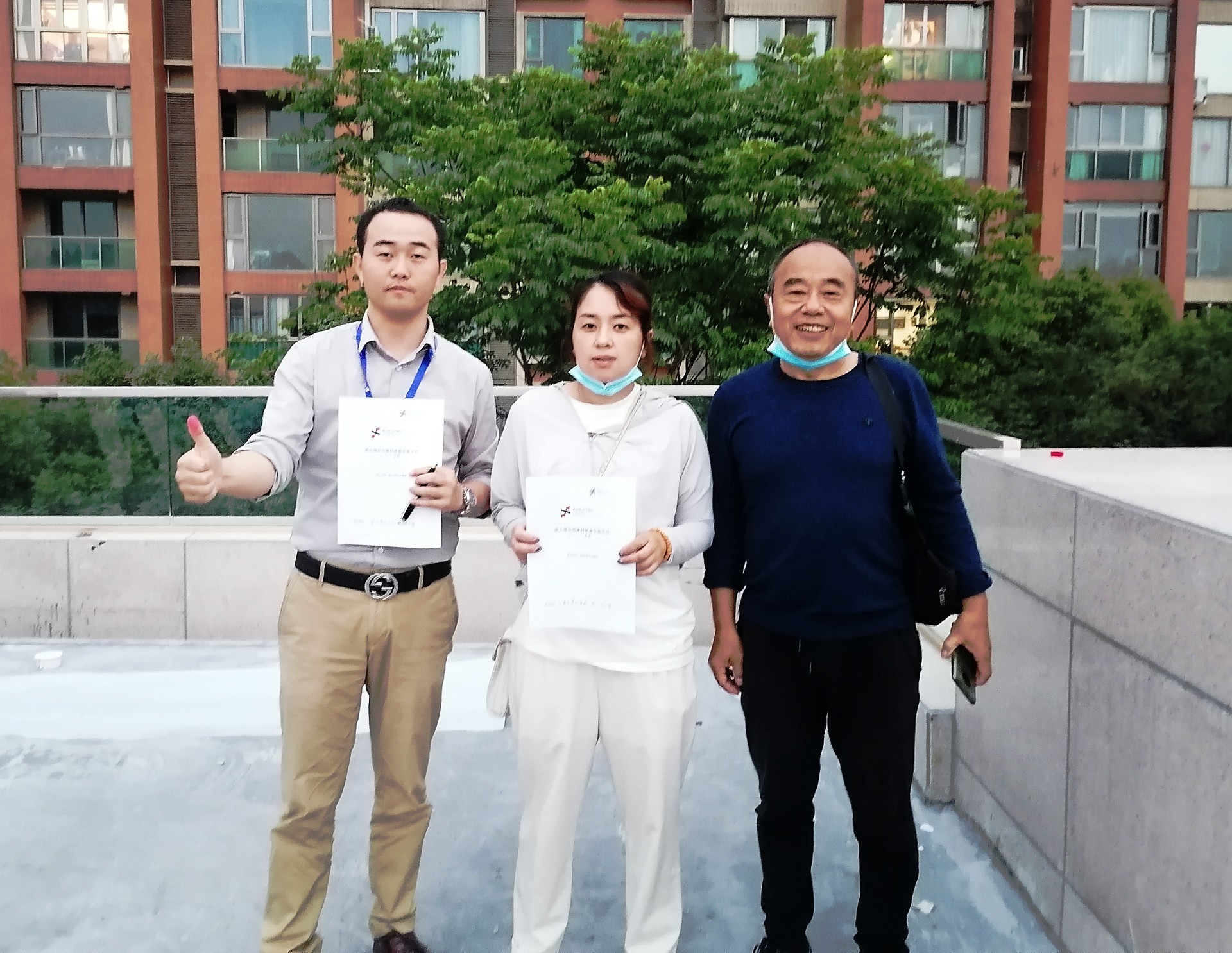 �������޹�����ɫ��Դ���޹�˾