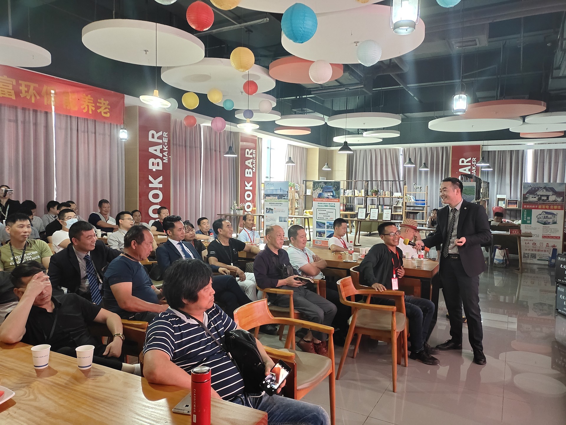 �������޹�����ɫ��Դ���޹�˾