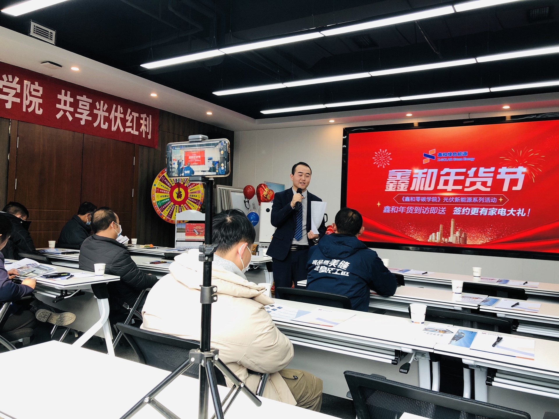 �������޹�����ɫ��Դ���޹�˾