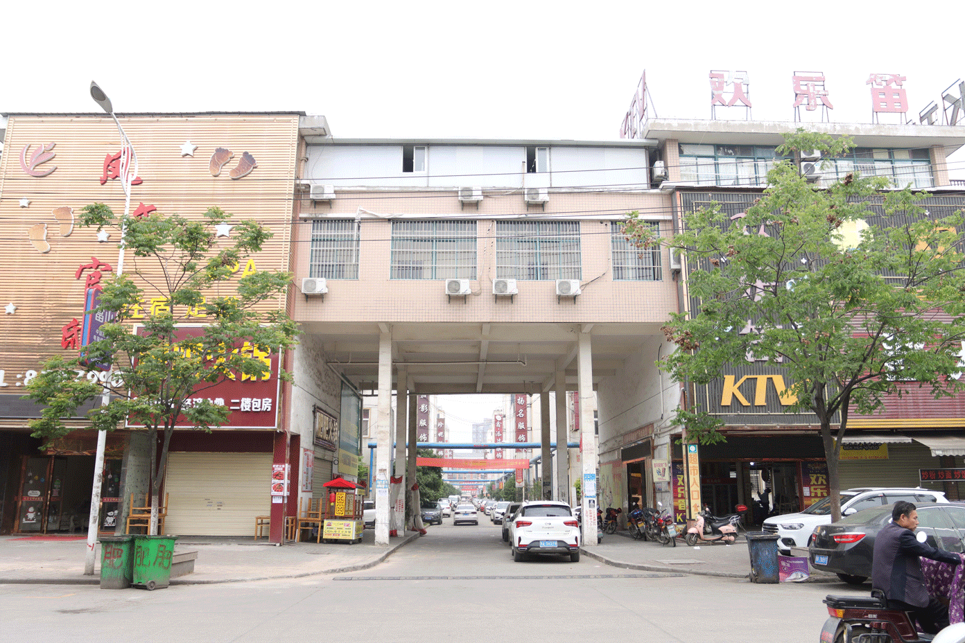 ºþ±±¾ÅÖÞ¹ú¼ÊÂÌÉ«ÄÜÔ´ÓÐÏÞ¹«Ë¾ ºþ±±¾ÅÖÞ¹ú¼ÊÂÌÉ«ÄÜÔ´ÓÐÏÞ¹«Ë¾