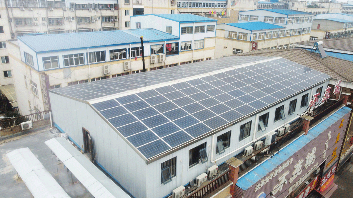 ºþ±±¾ÅÖÞ¹ú¼ÊÂÌÉ«ÄÜÔ´ÓÐÏÞ¹«Ë¾