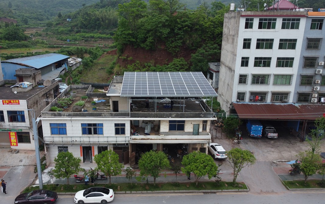 �������޹�����ɫ��Դ���޹�˾