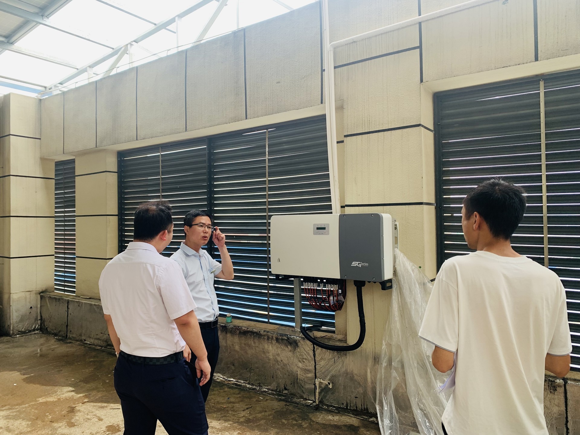 �������޹�����ɫ��Դ���޹�˾