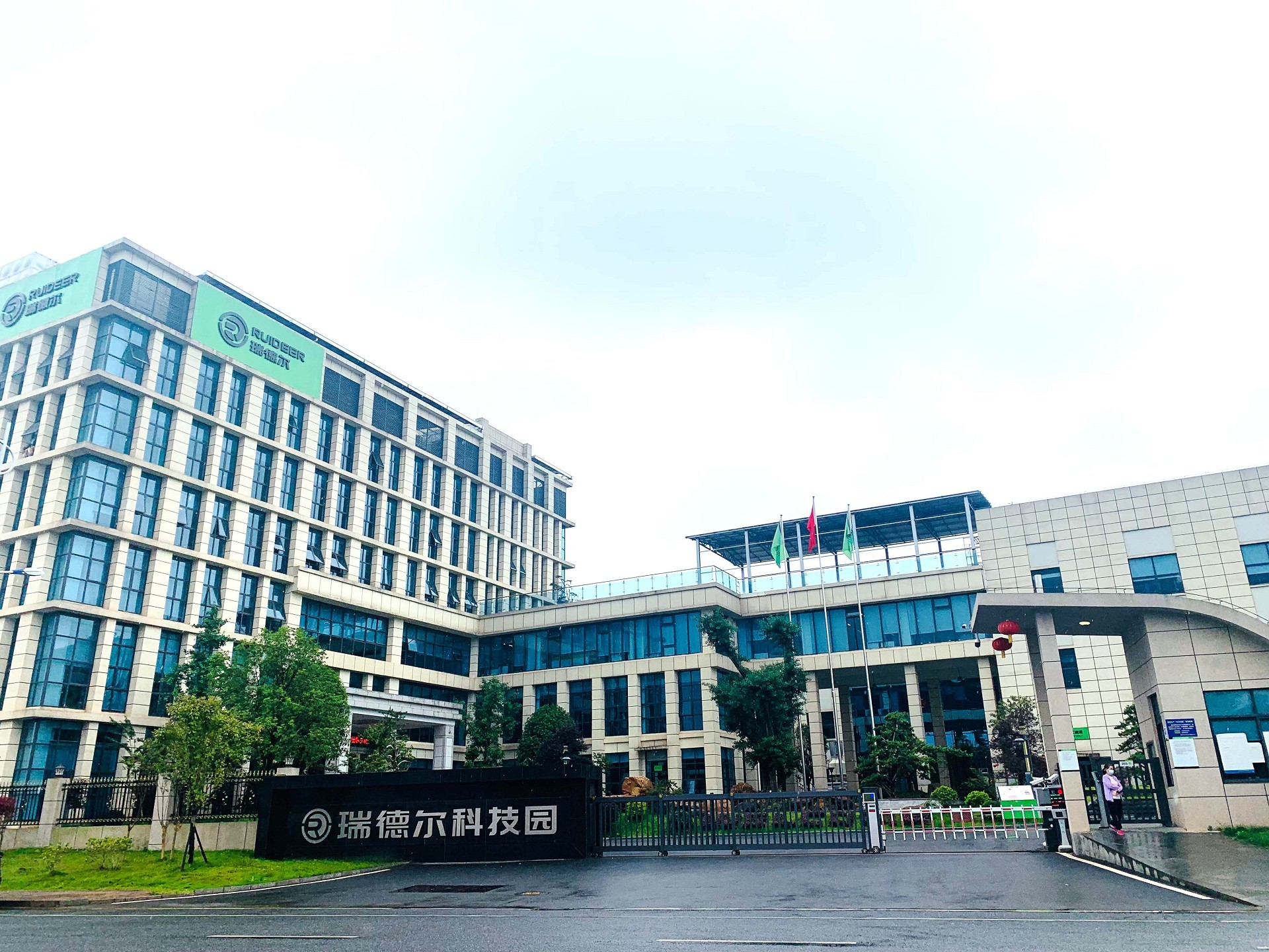 �������޹�����ɫ��Դ���޹�˾