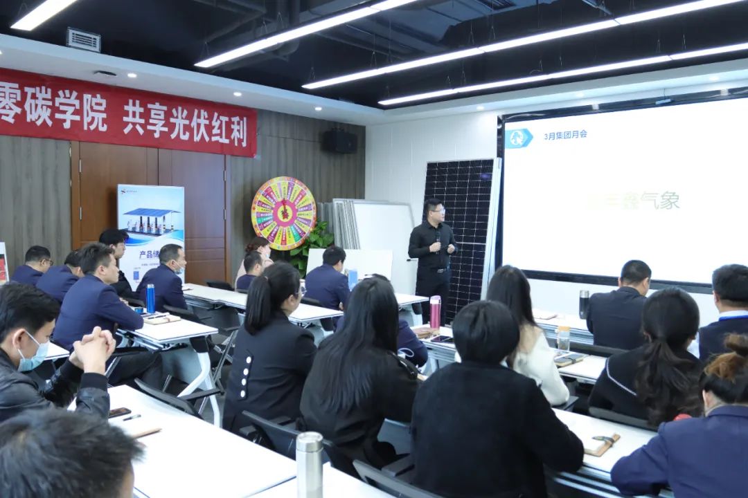 ºþ±±¾ÅÖÞ¹ú¼ÊÂÌÉ«ÄÜÔ´ÓÐÏÞ¹«Ë¾ ºþ±±¾ÅÖÞ¹ú¼ÊÂÌÉ«ÄÜÔ´ÓÐÏÞ¹«Ë¾