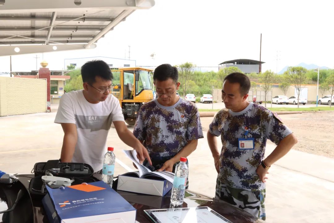 ºþ±±¾ÅÖÞ¹ú¼ÊÂÌÉ«ÄÜÔ´ÓÐÏÞ¹«Ë¾ ºþ±±¾ÅÖÞ¹ú¼ÊÂÌÉ«ÄÜÔ´ÓÐÏÞ¹«Ë¾