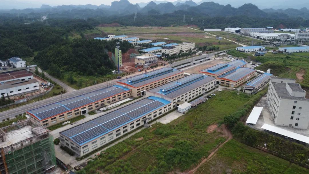 ºþ±±¾ÅÖÞ¹ú¼ÊÂÌÉ«ÄÜÔ´ÓÐÏÞ¹«Ë¾ ºþ±±¾ÅÖÞ¹ú¼ÊÂÌÉ«ÄÜÔ´ÓÐÏÞ¹«Ë¾