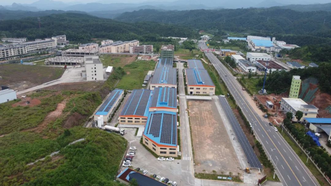 ºþ±±¾ÅÖÞ¹ú¼ÊÂÌÉ«ÄÜÔ´ÓÐÏÞ¹«Ë¾ ºþ±±¾ÅÖÞ¹ú¼ÊÂÌÉ«ÄÜÔ´ÓÐÏÞ¹«Ë¾