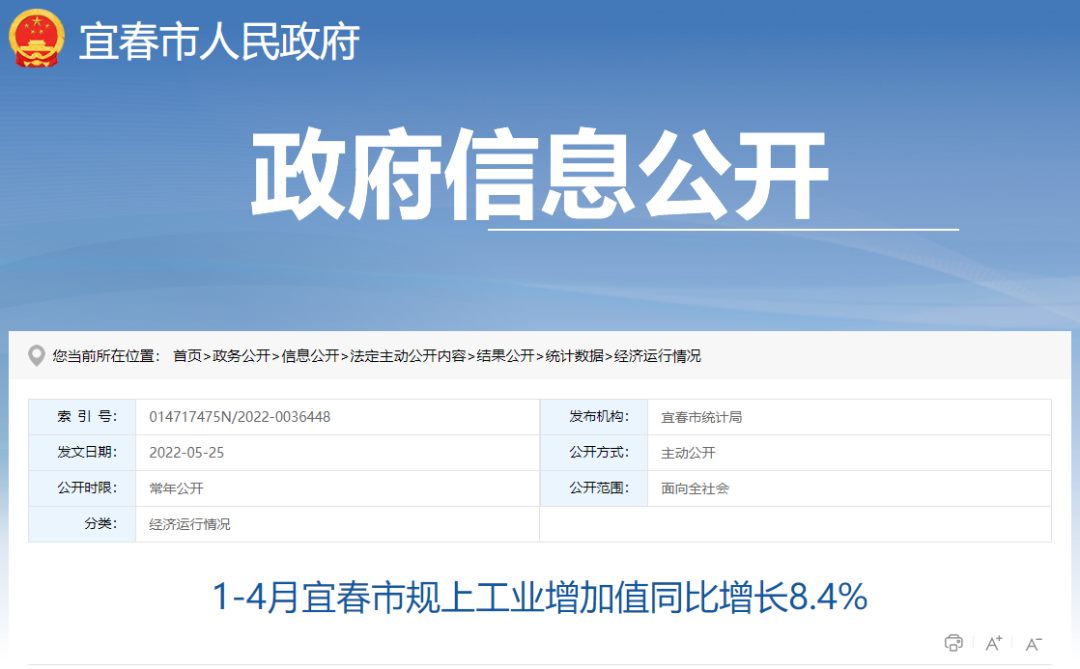 ºþ±±¾ÅÖÞ¹ú¼ÊÂÌÉ«ÄÜÔ´ÓÐÏÞ¹«Ë¾ ºþ±±¾ÅÖÞ¹ú¼ÊÂÌÉ«ÄÜÔ´ÓÐÏÞ¹«Ë¾