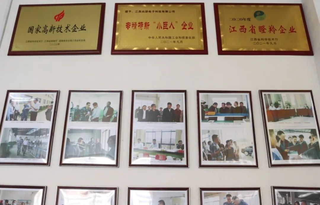 ºþ±±¾ÅÖÞ¹ú¼ÊÂÌÉ«ÄÜÔ´ÓÐÏÞ¹«Ë¾ ºþ±±¾ÅÖÞ¹ú¼ÊÂÌÉ«ÄÜÔ´ÓÐÏÞ¹«Ë¾